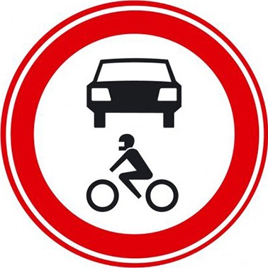 Verkeersbord C12 - Gesloten voor alle motorvoertuige